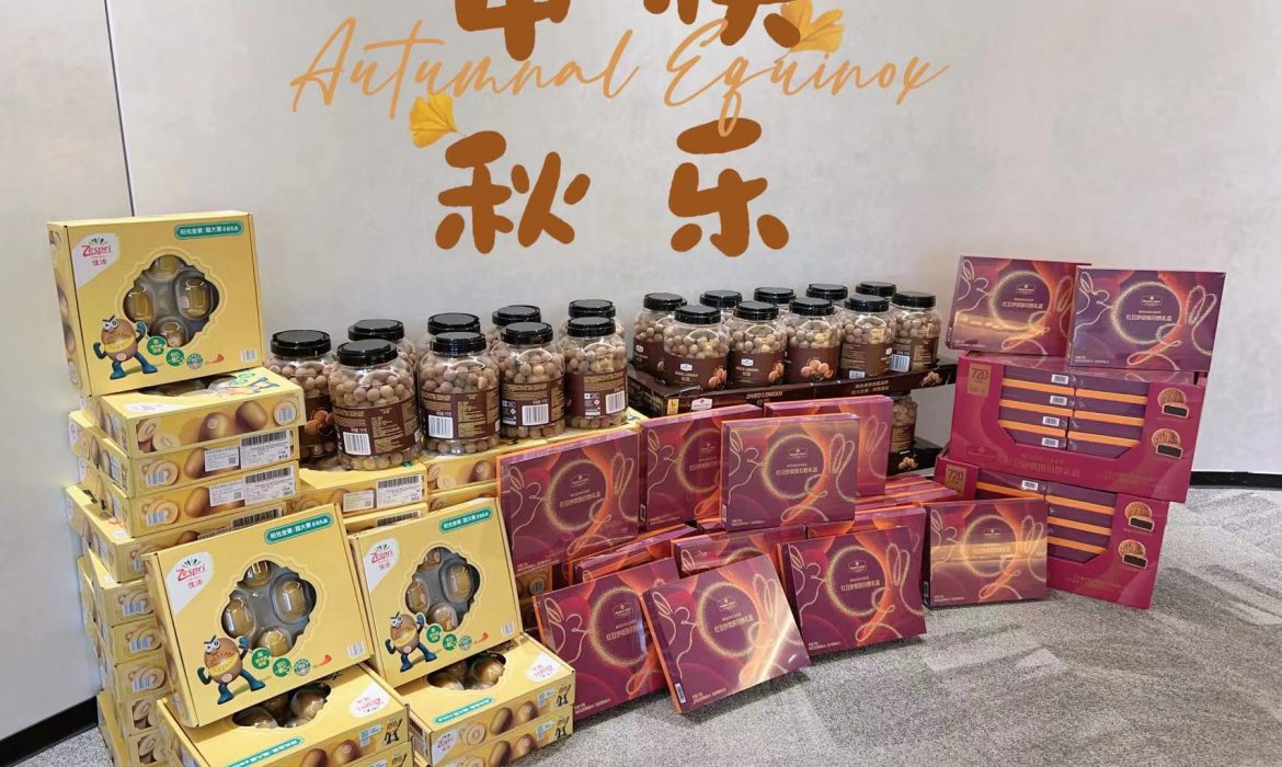 Mid-Autumn Festival gifts