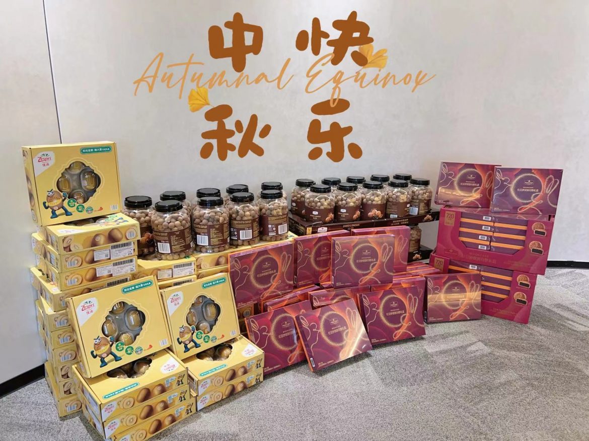 Mid-Autumn Festival gifts