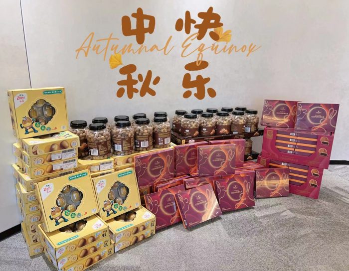 Mid-Autumn Festival gifts